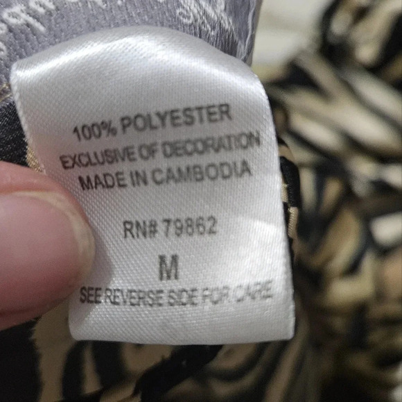 Seductive Wear by Cinema Exoile Zebra print camisole and top lingerie set.Size M - Picture 9 of 16